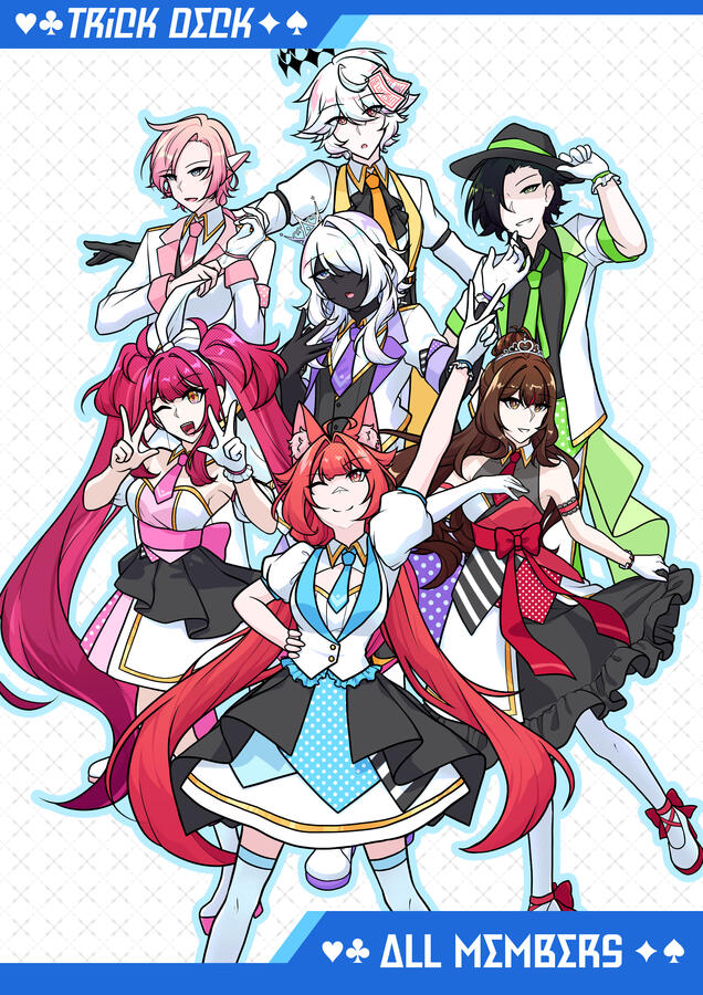 Trick Deck - Unit Splash Art